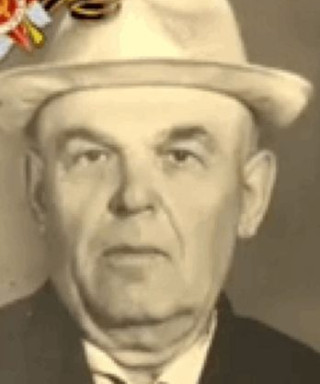 Москальченко Яков Тихонович