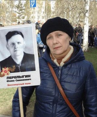 Перелыгин Фома Симонович