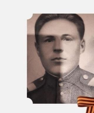 Астанин Алексей Васильевич