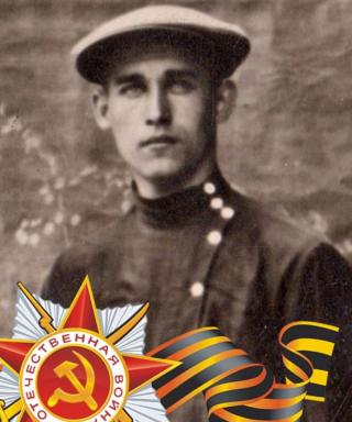 Соснин Вениамин Александрович