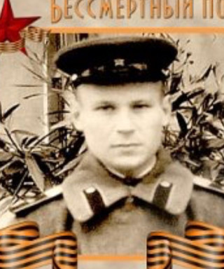 Орлов Иосиф Фёдорович