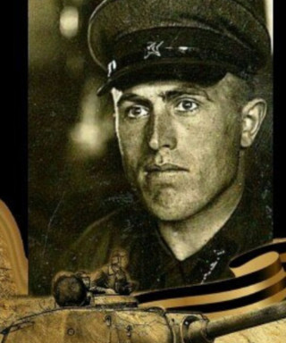 Зубков Иван Петрович