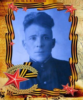 Мережников Леонид Александрович