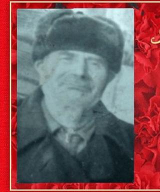 Марков Азат Александрович