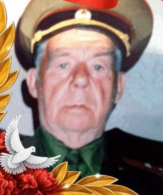 Борисов Владимир Алексеевич