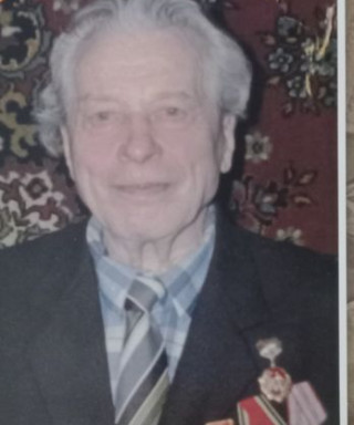 Анпилогов Александр Яковлевич