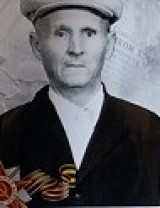 Залепа Василий Федорович