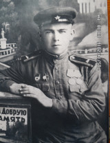 Ткаченко Петр Гаврилович