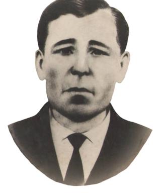 Сидоров Алексей Иванович