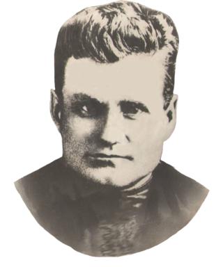 Синчук Трофим Павлович