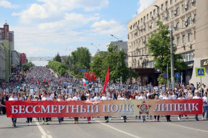 Чуркин Иван Павлович