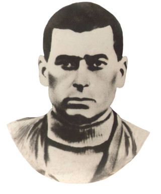 Фурса Николай Трофимович