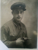 Тухигов Нигохос Хачересович