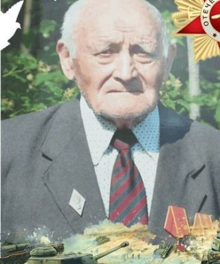 Антипов Демьян Константинович