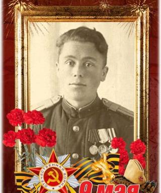 Шубин Пётр Иванович