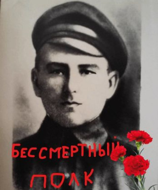 Васильев Василий Васильевич