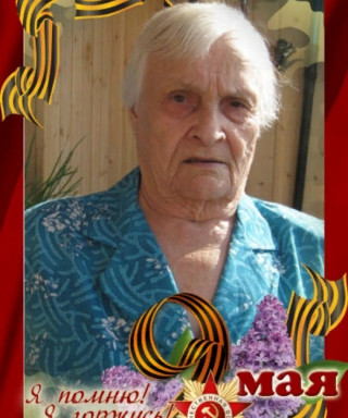 Воронова Анастасия Фёдоровна