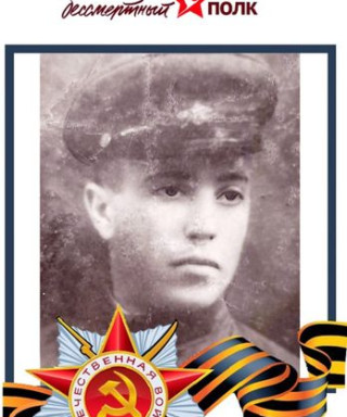 Кейджян Арсен Хачикович