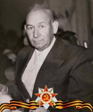 Столяров Леонтий Евсеевич