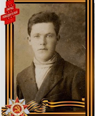 Подшивалкин Иван Иванович