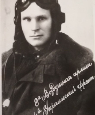 Кифоренко Фёдор Евтихиевич