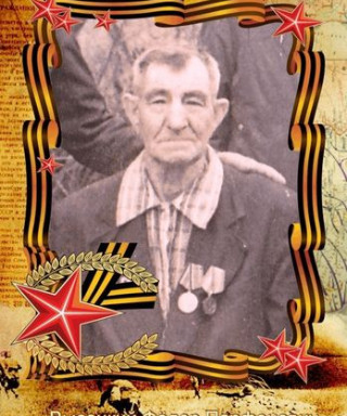 Высоцкий Фёдор Парфёнович