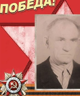 Жалин Василий Дмитриевич