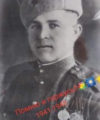 Богдан Георгий Михайлович