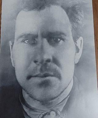 Александров Иван Александрович