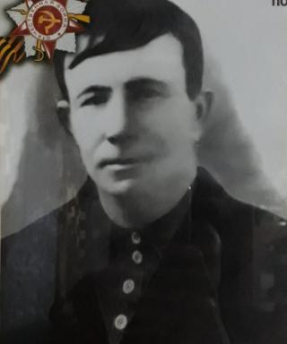 Лисин Иван Егорович