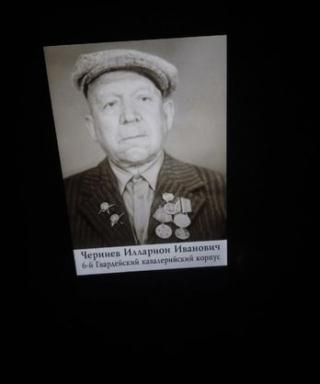 Черниев Илларион Иванович
