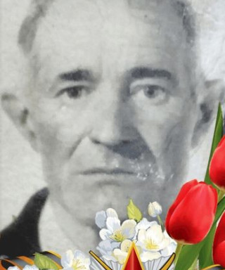 Пахомов Николай Евдакимович