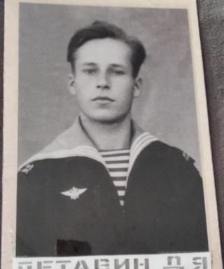Летавин Дмитрий Яковлевич