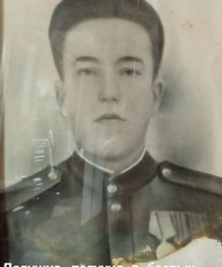 Бочилов Пётр Фёдорович