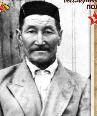 Загидуллин Муса Хаернасович