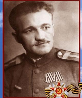 Бахарев Спиридон Иванович