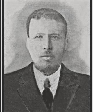 Смирнов Логин Яковлевич