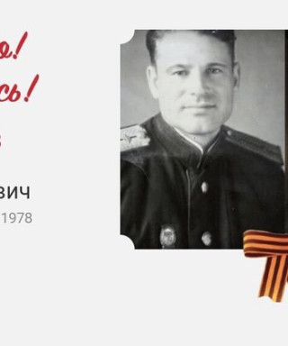 Карасёв Николай Владимирович