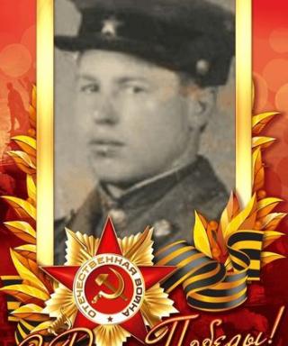 Мишкин Николай Данилович