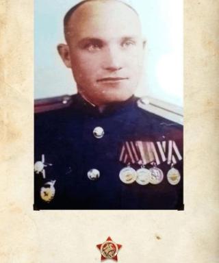 Николаев Иван Михайлович