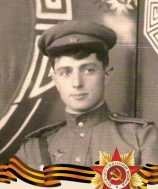 Кейджян Михаил Михайлович