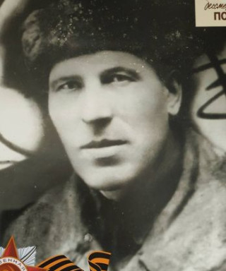 Люлькин Виктор Селеверстович