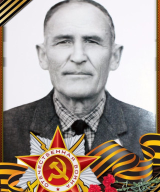 Поляков Николай Филимонович