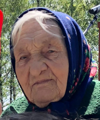 Мартынова Наталья Андреевна