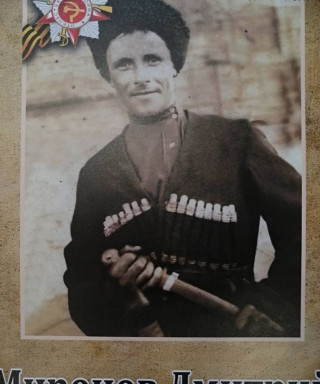 Миронов Дмитрий