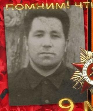 Лиханов Василий Иванович
