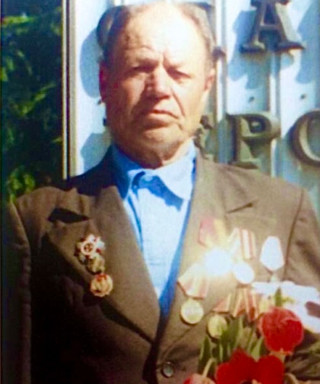 Завьялкин Иван Дмитриевич