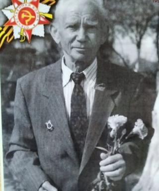Гошко Николай Иванович