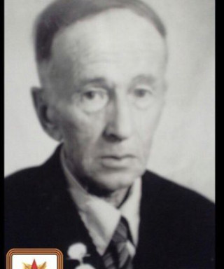 Пахоруков Николай Васильевич