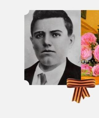 Соловьян Иван Демидович